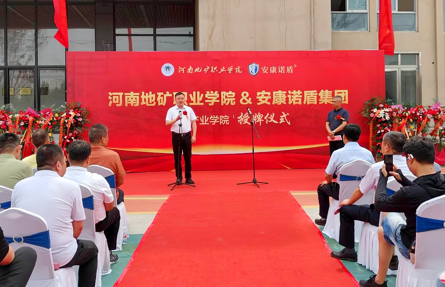 這張要P，蕭董要放大.jpg
